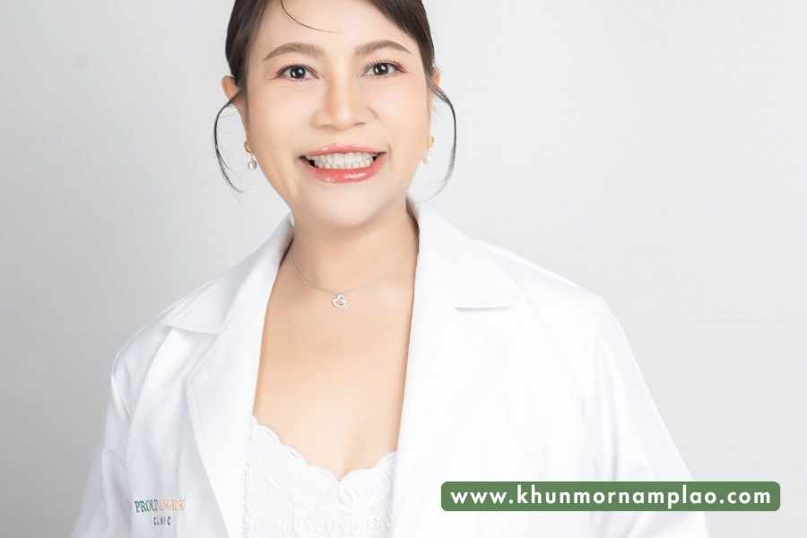 ดูแลสุขภาพองค์รวม