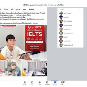 ภาพติวเตอร์_260908_16