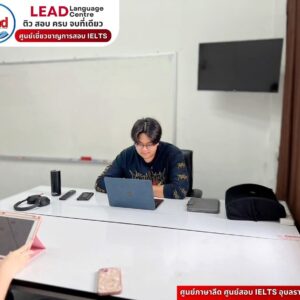 ภาพติวเตอร์_260908_19